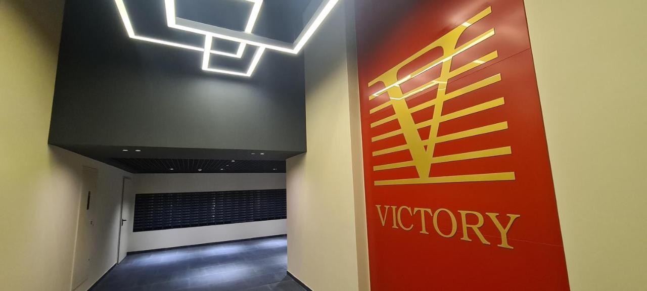 Viktory 5 B, شقة *